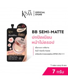 BB SEMI-MATTE SPF50+ PA++++ (7 g.)